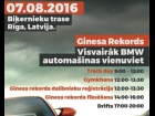 BMW Ginesa rekorda uzstādīšana 07.08.2015. BMW Ginesa rekorda uzstādīšana 07.08.2015.