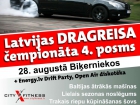 Lielais Dragreisa sezonas noslēgums – jau 28. augustā Biķerniekos! Lielais Dragreisa sezonas noslēgums – jau 28. augustā Biķerniekos!